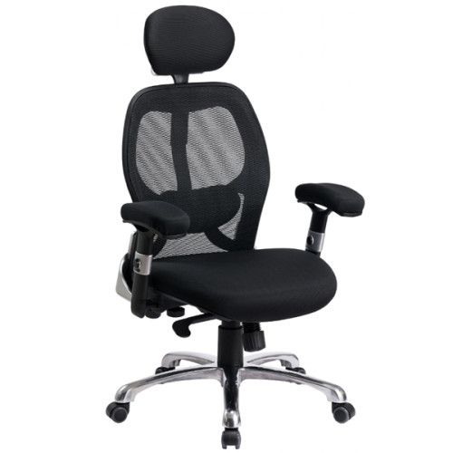 Mesh Office Chair